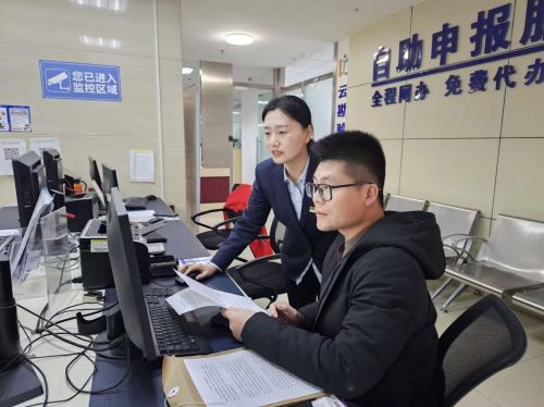 壽光市多措并舉齊發(fā)力 全力沖刺信息技術(shù)咨詢服務(wù)企業(yè)“開門紅”